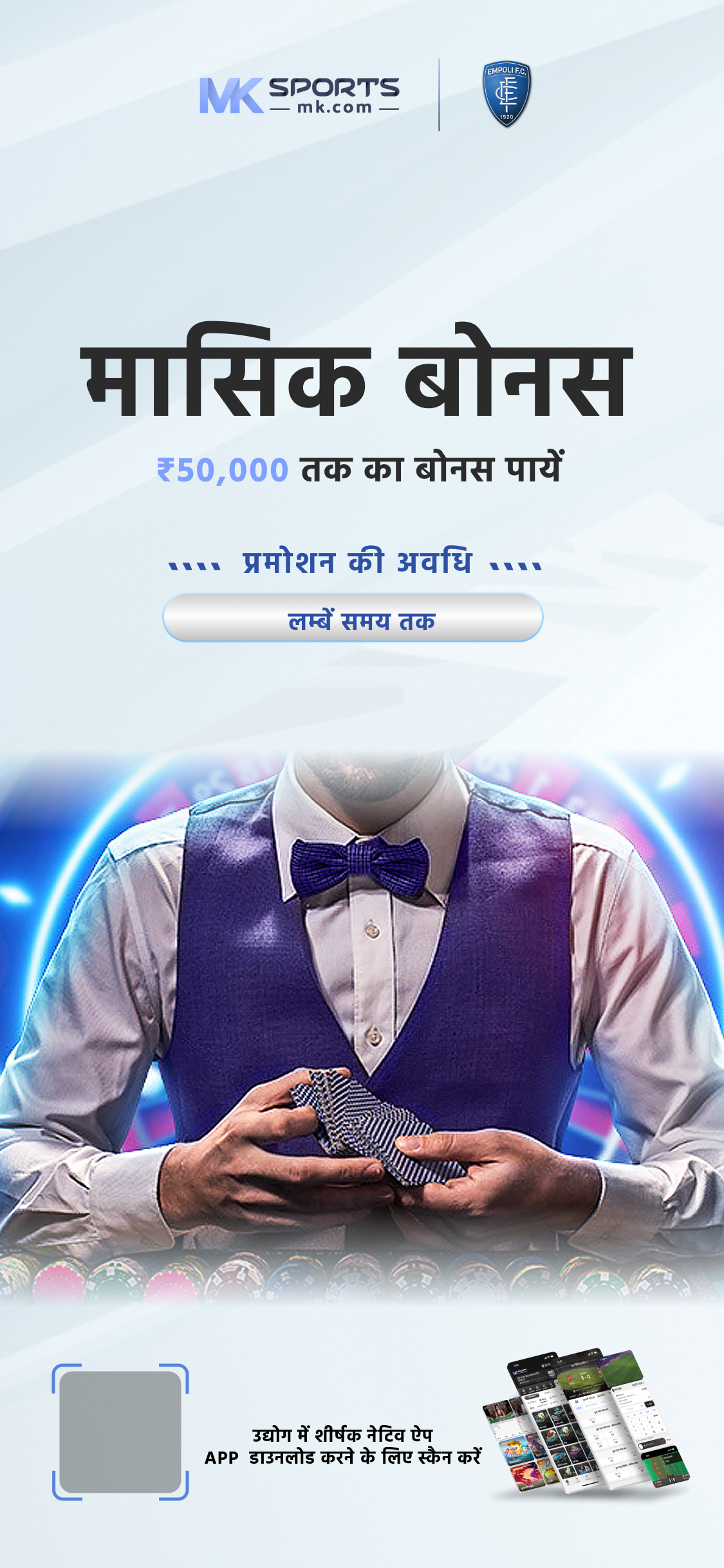 real paytm cash game